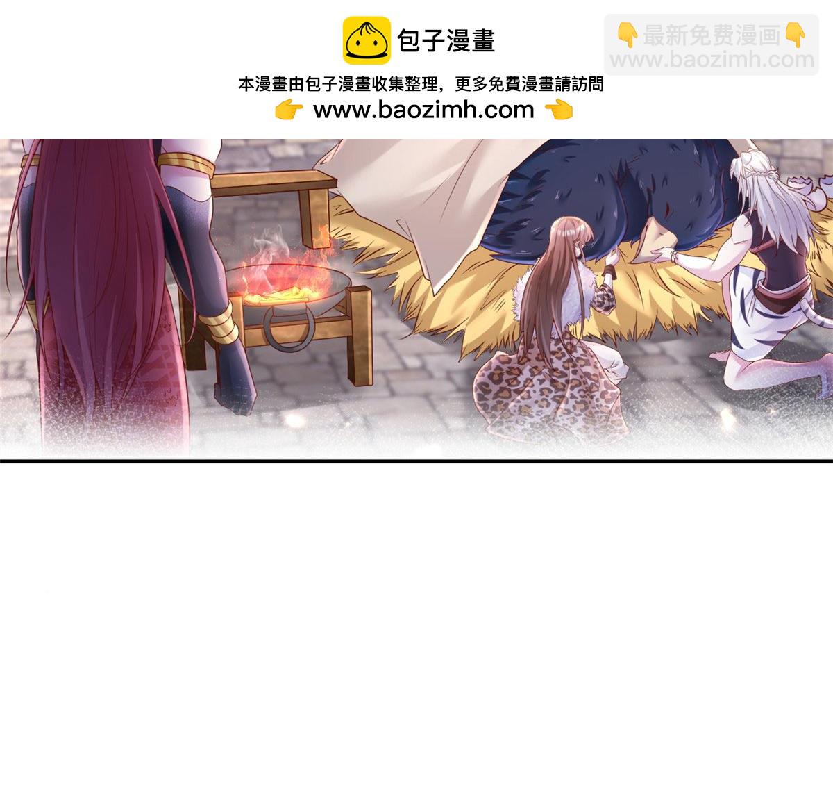 715(1/2)-第717话