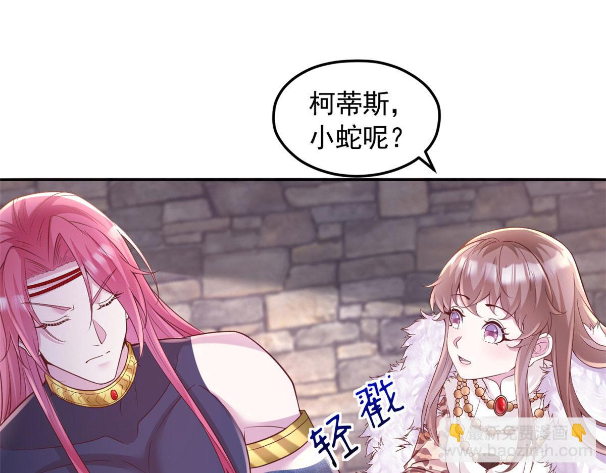 715(1/2)-第717话