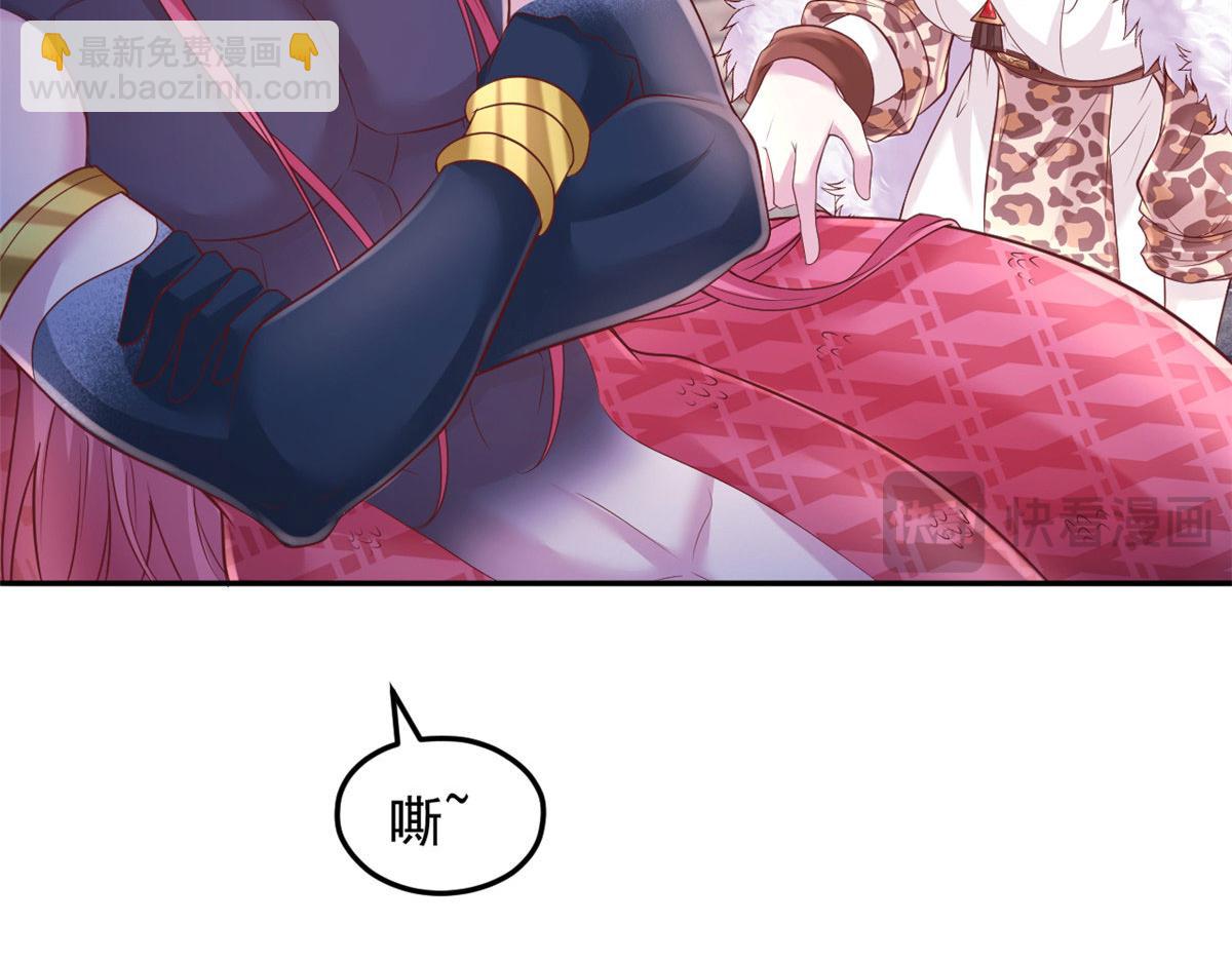 715(1/2)-第717话