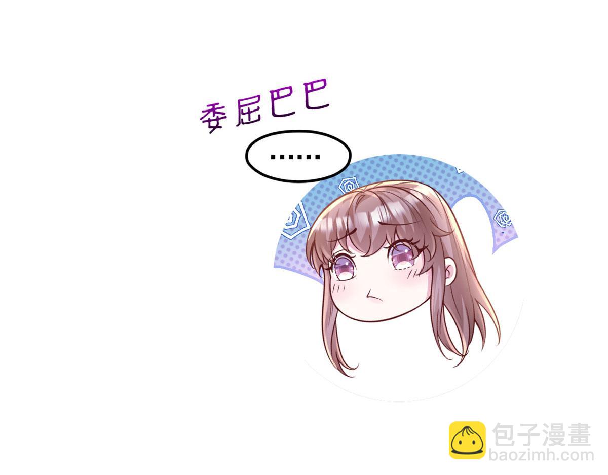 715(1/2)-第717话