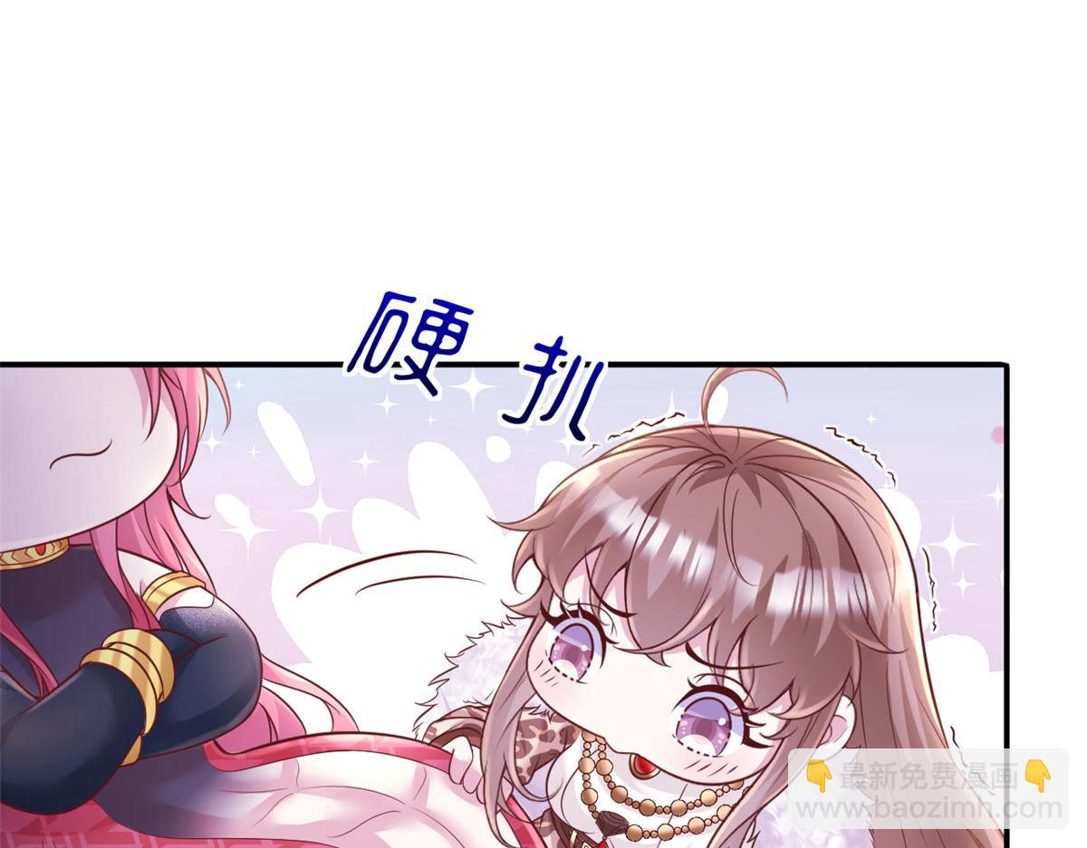 715(1/2)-第717话