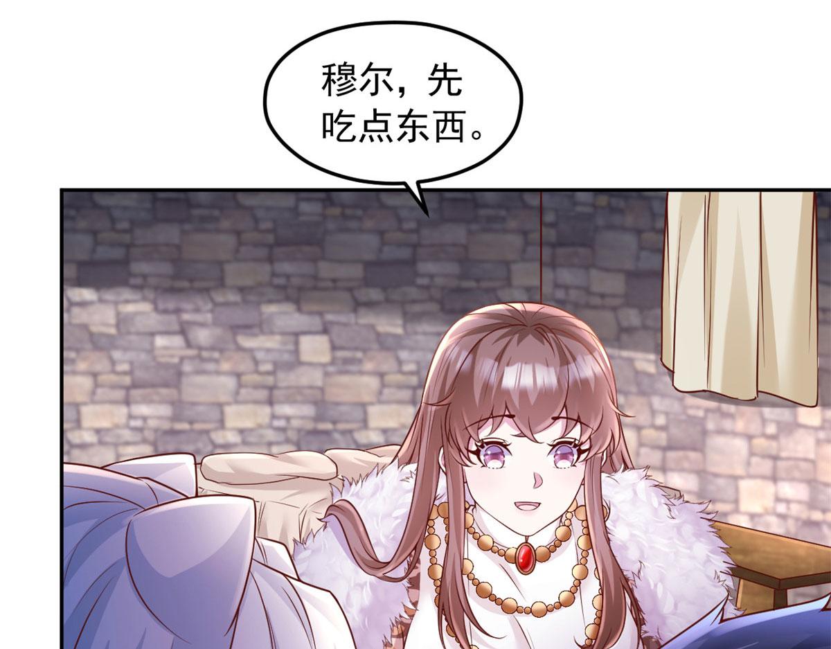715(1/2)-第717话