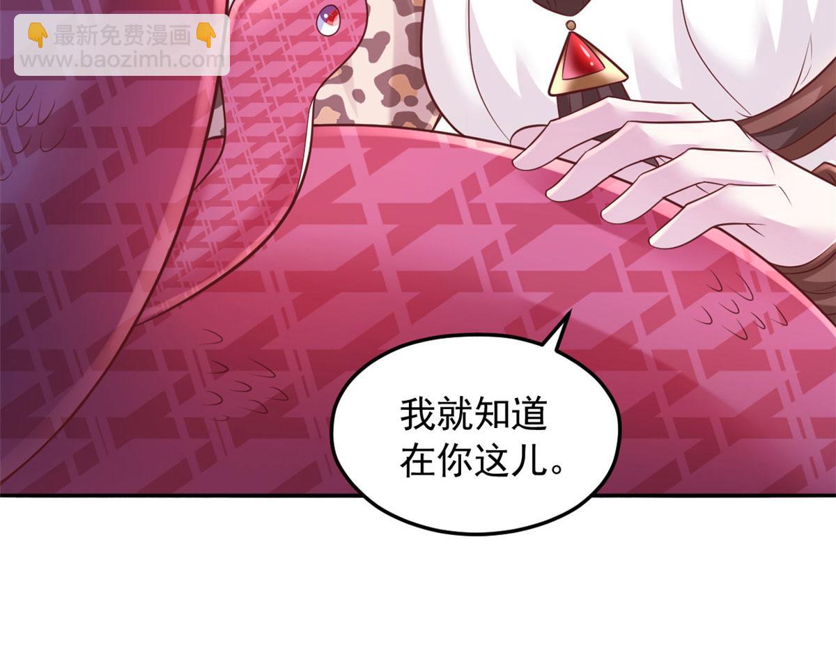 715(1/2)-第717话
