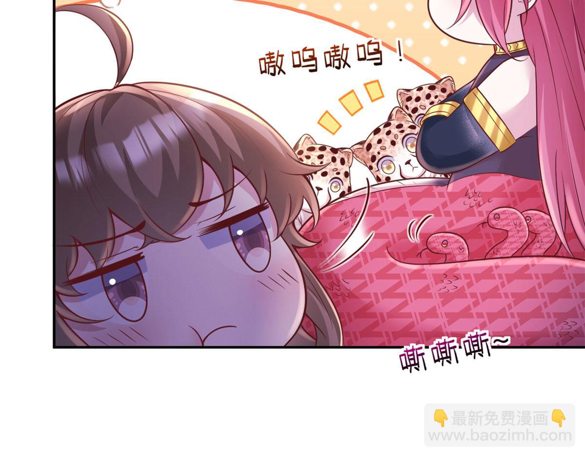 715(1/2)-第717话