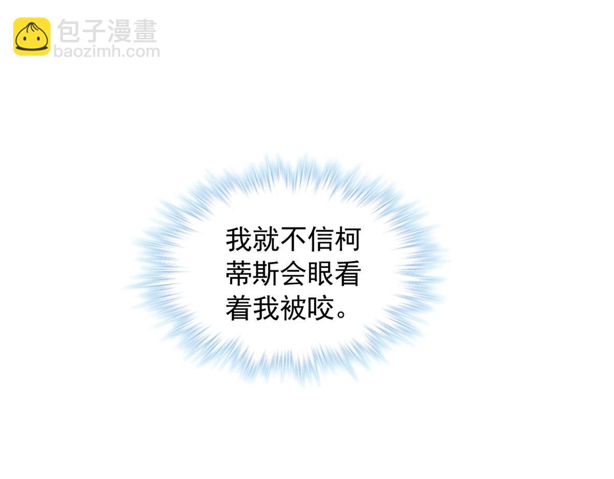 715(1/2)-第717话