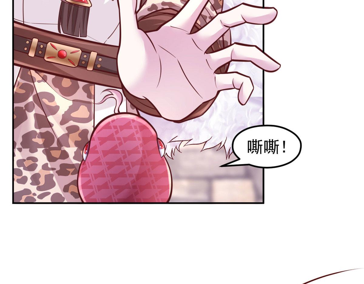 715(1/2)-第717话