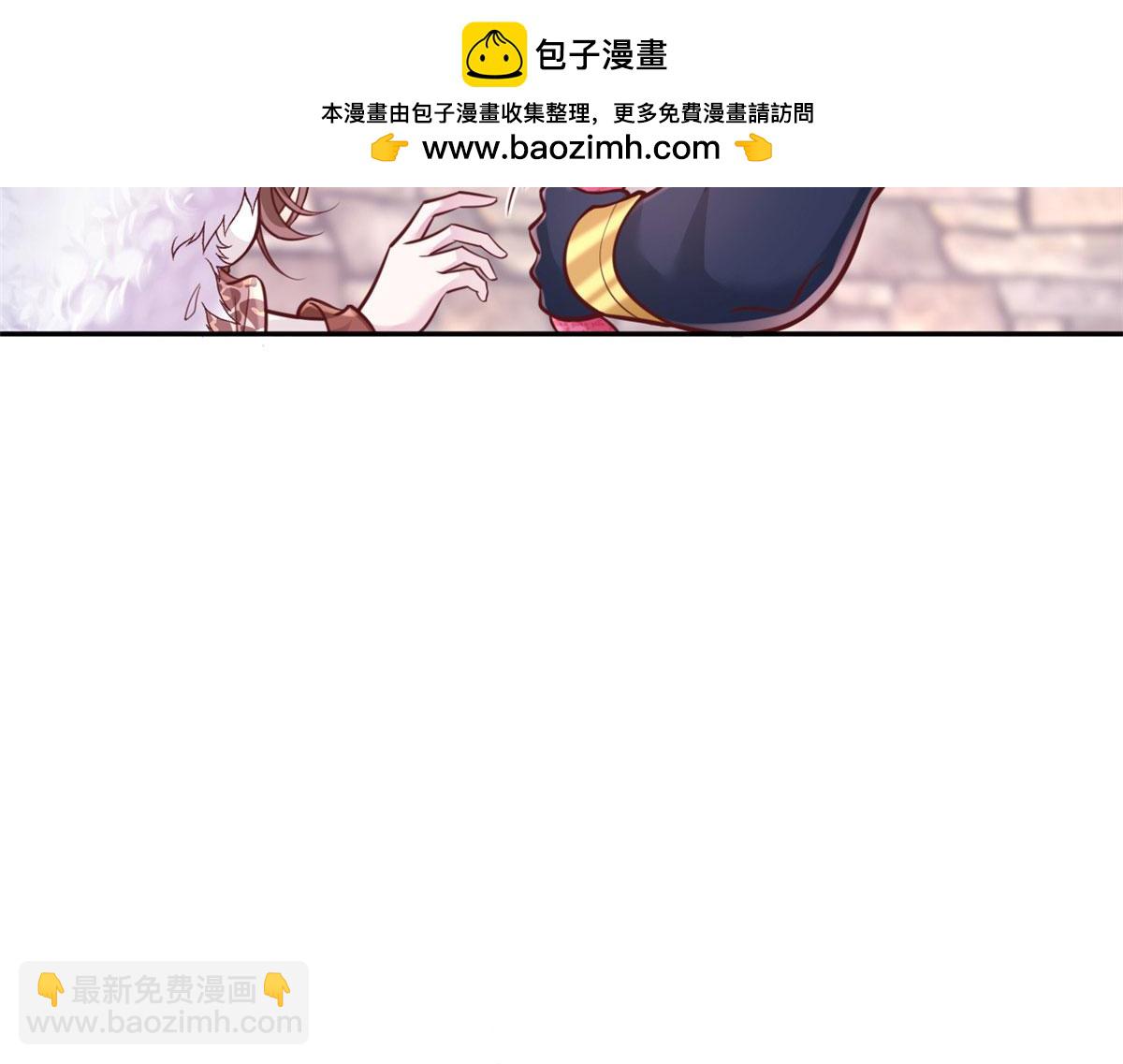 715(1/2)-第717话