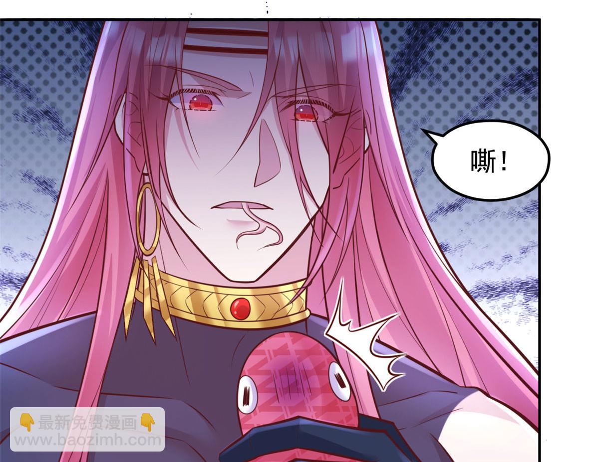 715(1/2)-第717话