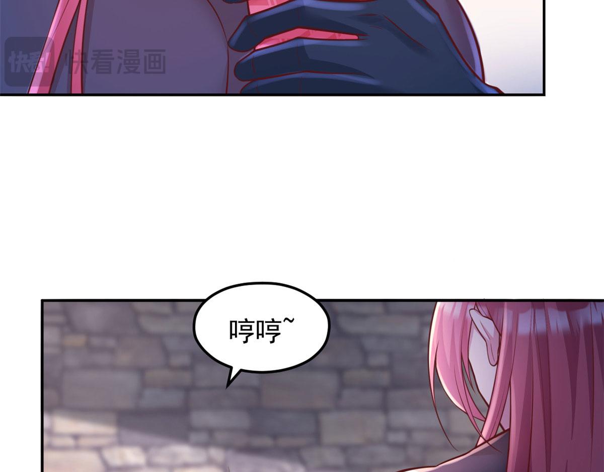 715(1/2)-第717话