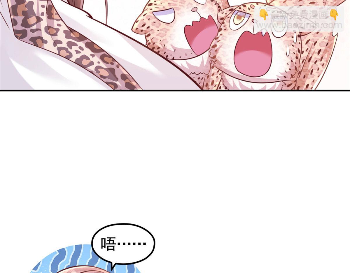 715(1/2)-第717话