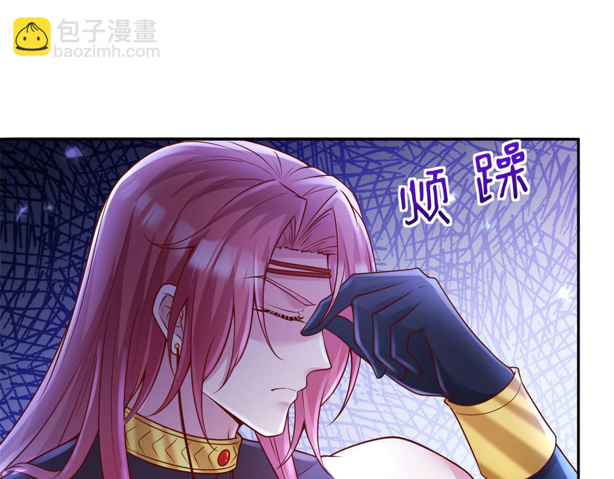 715(1/2)-第717话