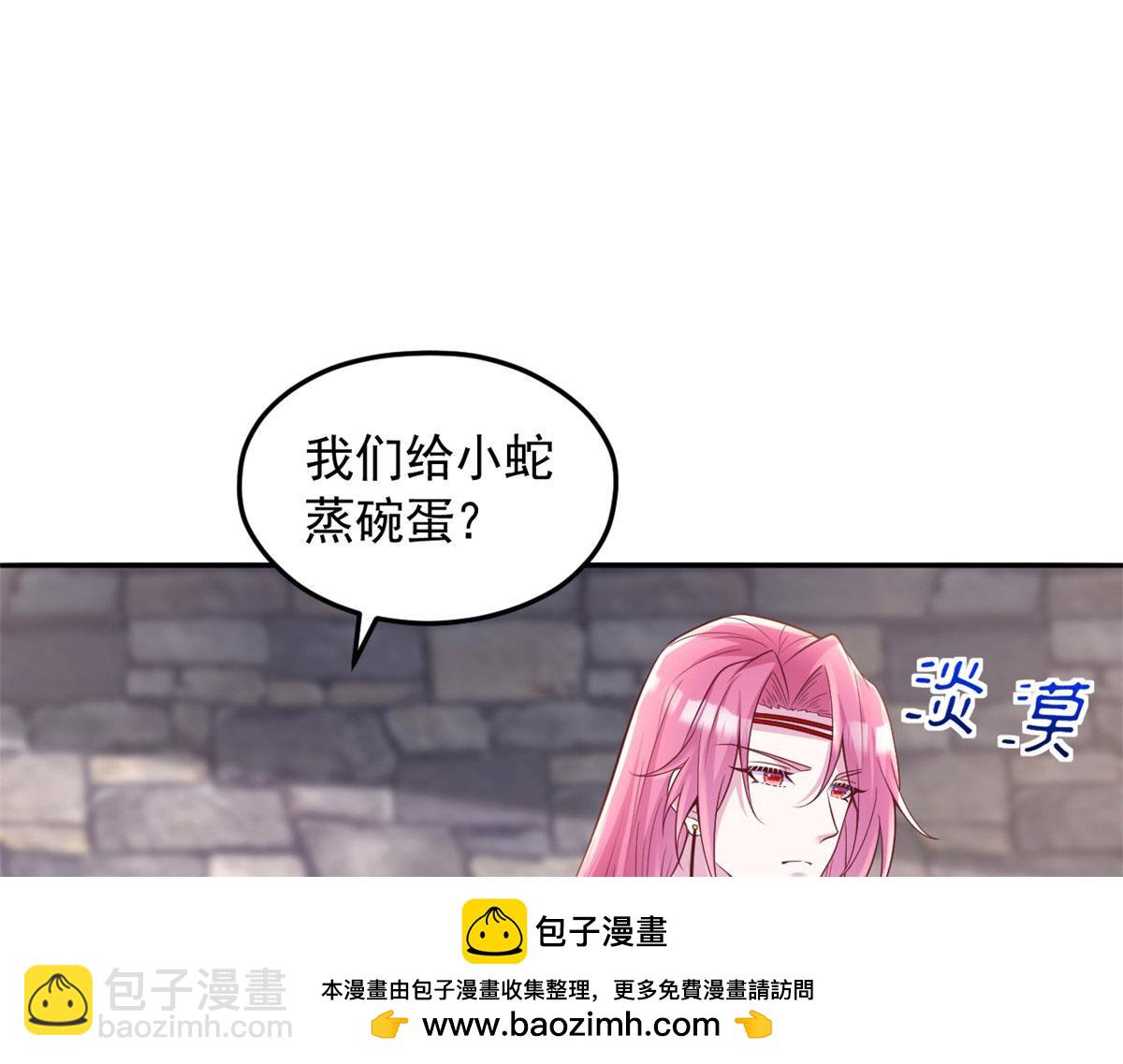 715(1/2)-第717话