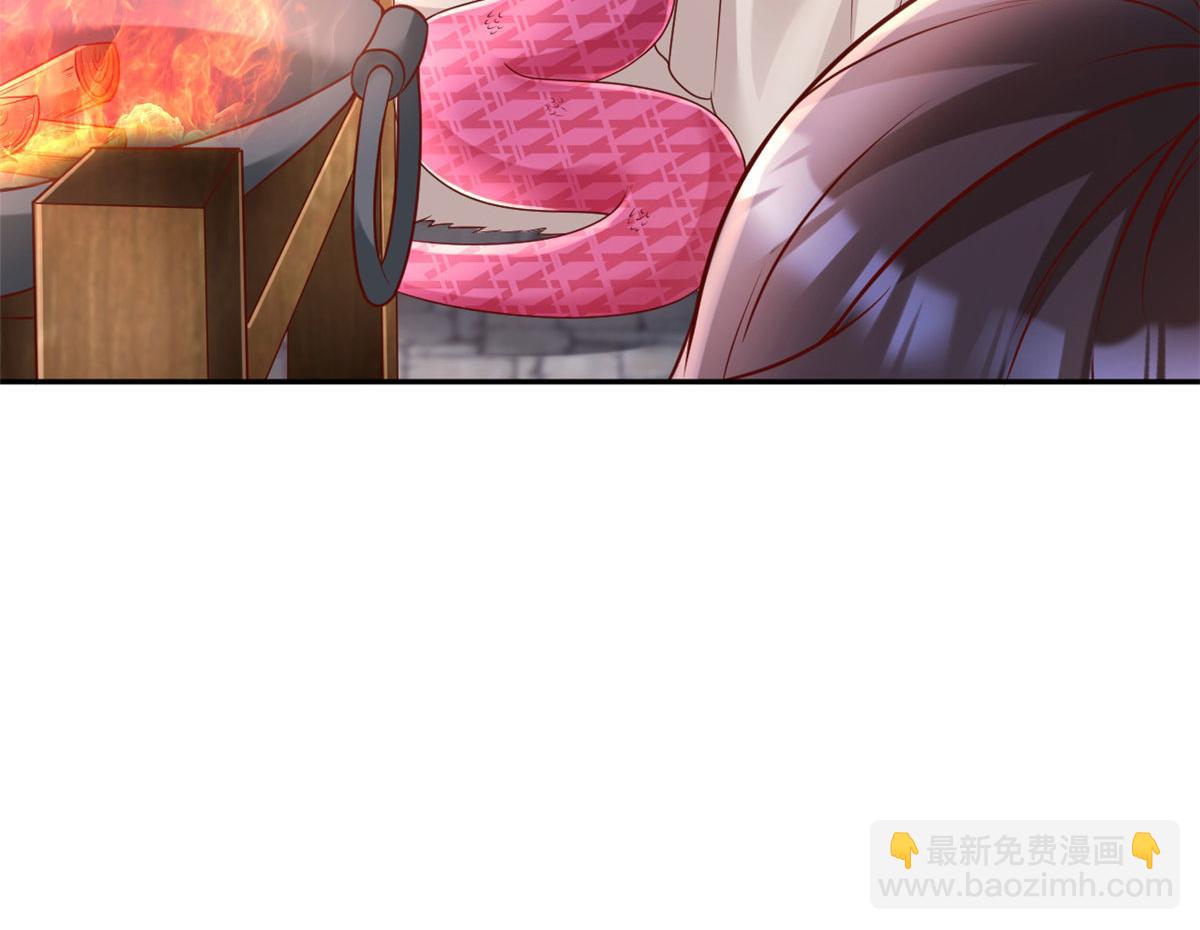 715(1/2)-第717话