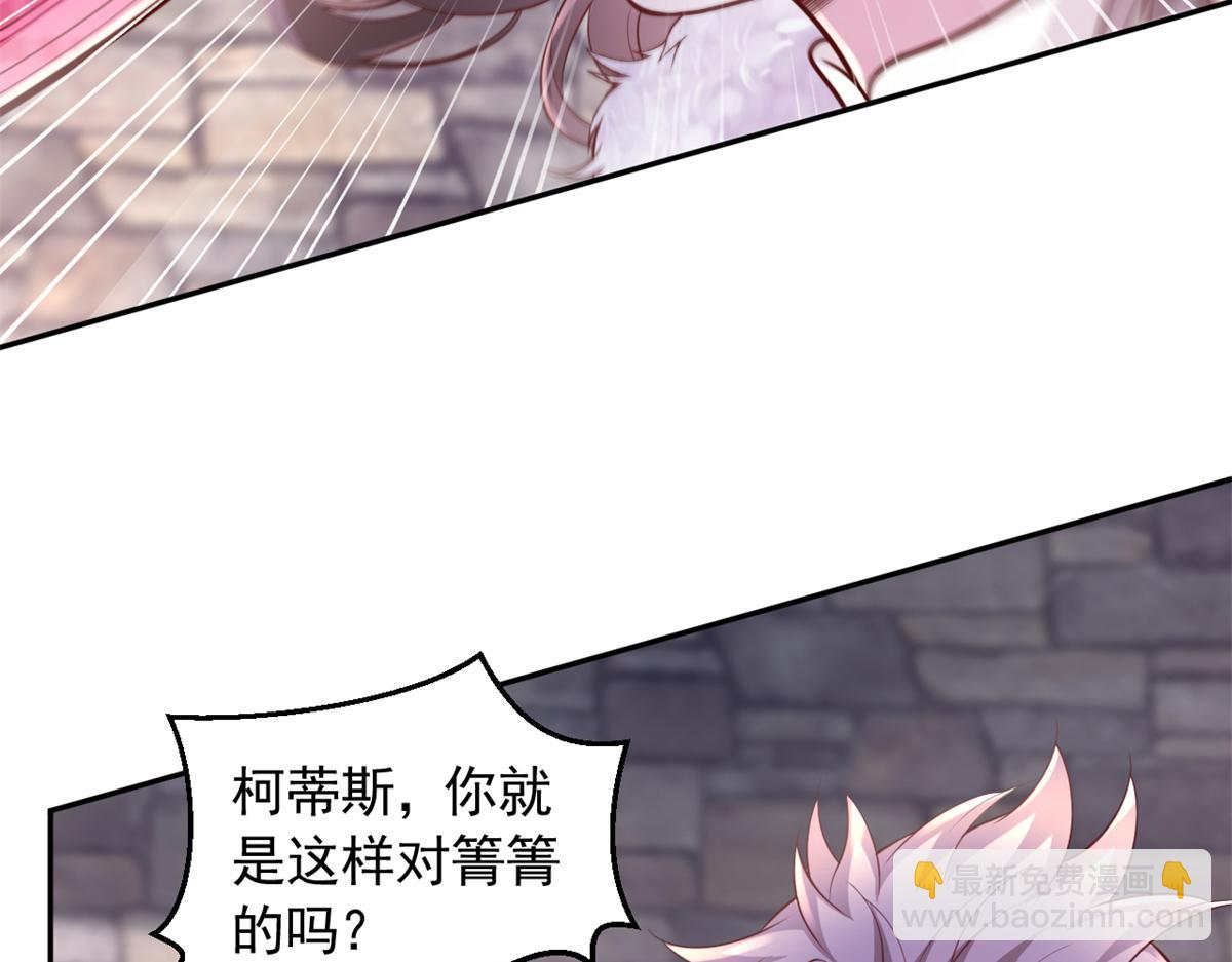 717(1/2)-第719话