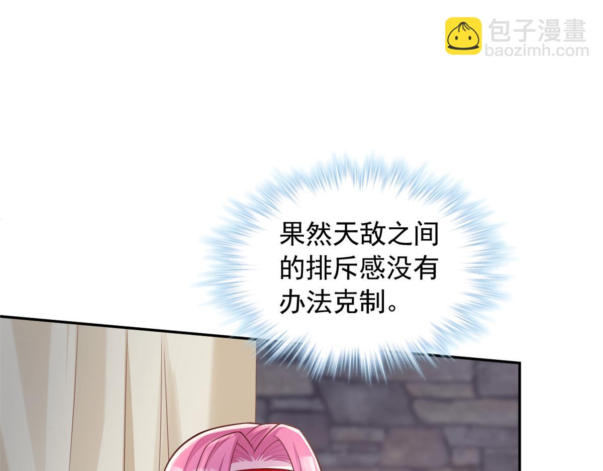 717(1/2)-第719话