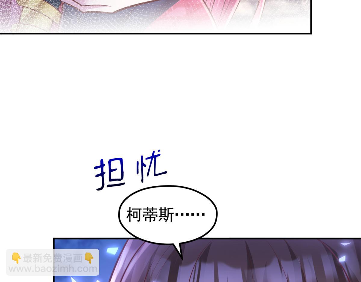 717(1/2)-第719话