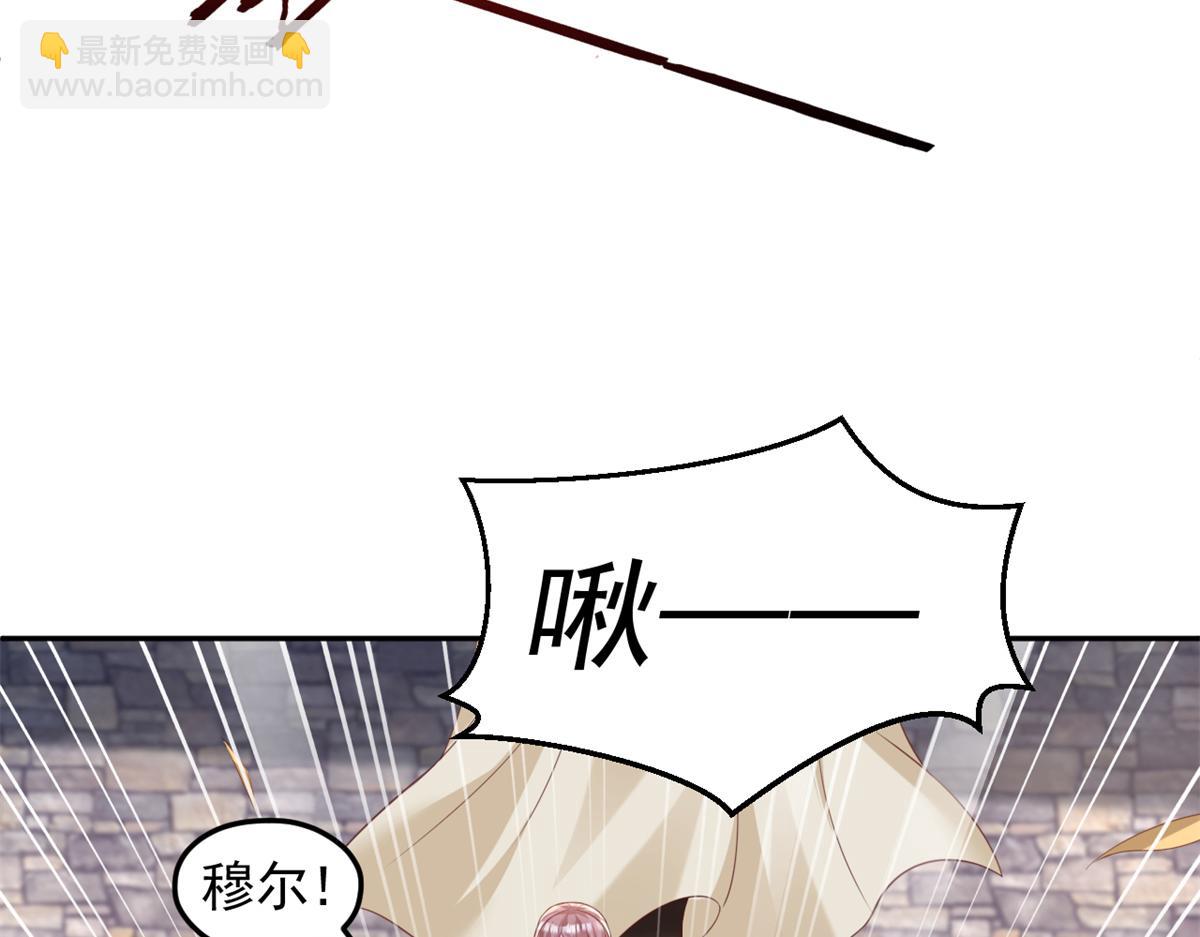 717(1/2)-第719话