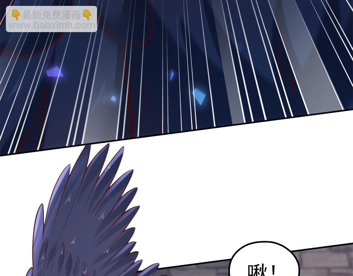 717(1/2)-第719话