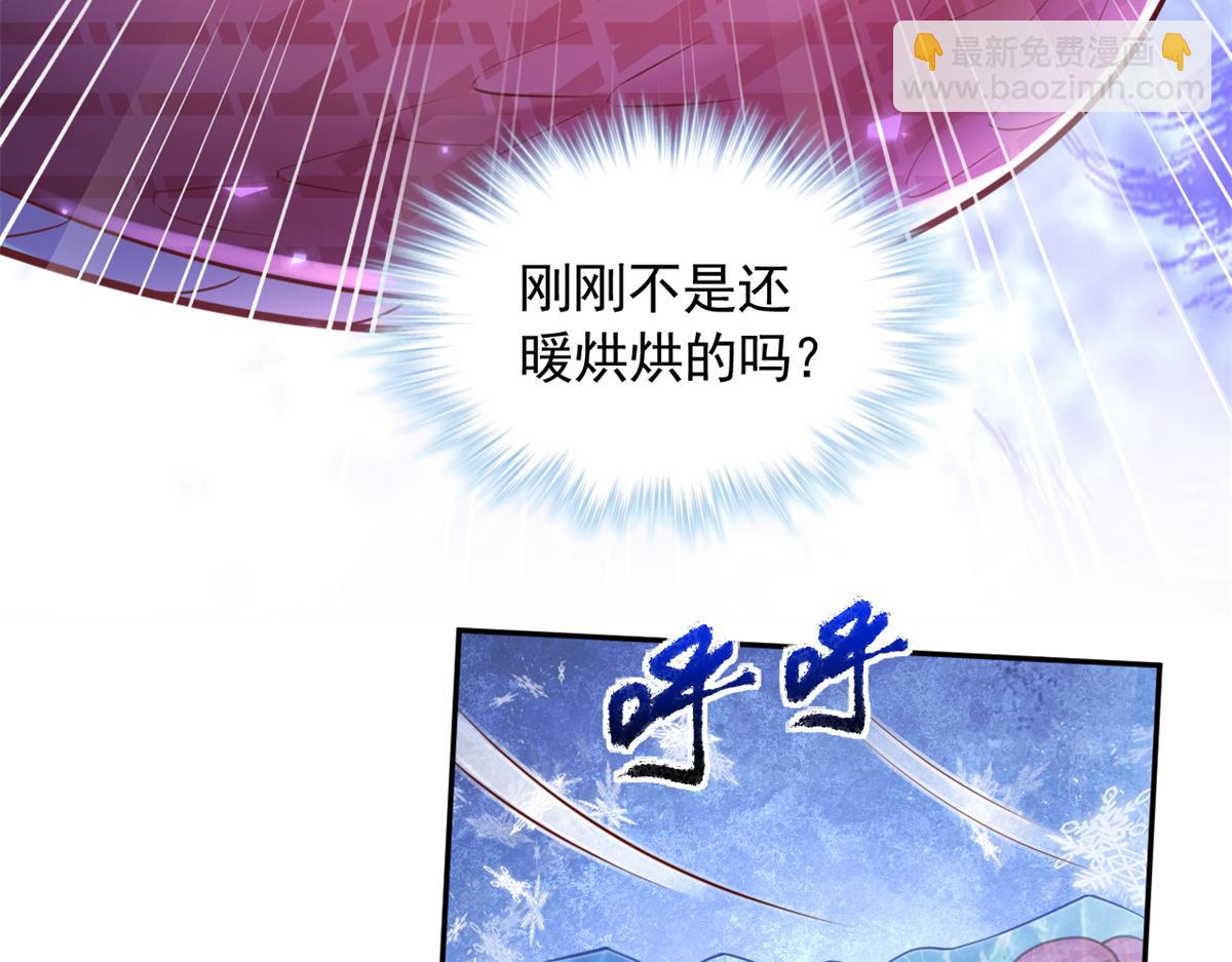 717(1/2)-第719话