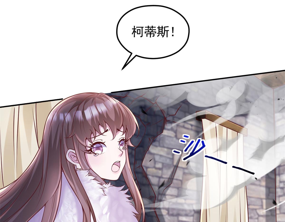 717(1/2)-第719话