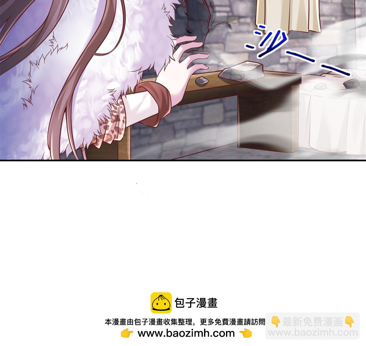 717(1/2)-第719话
