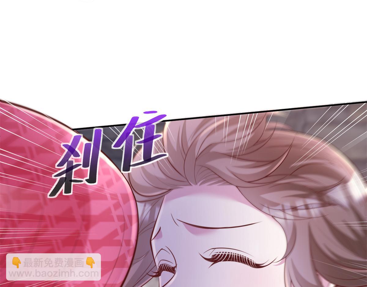 717(1/2)-第719话