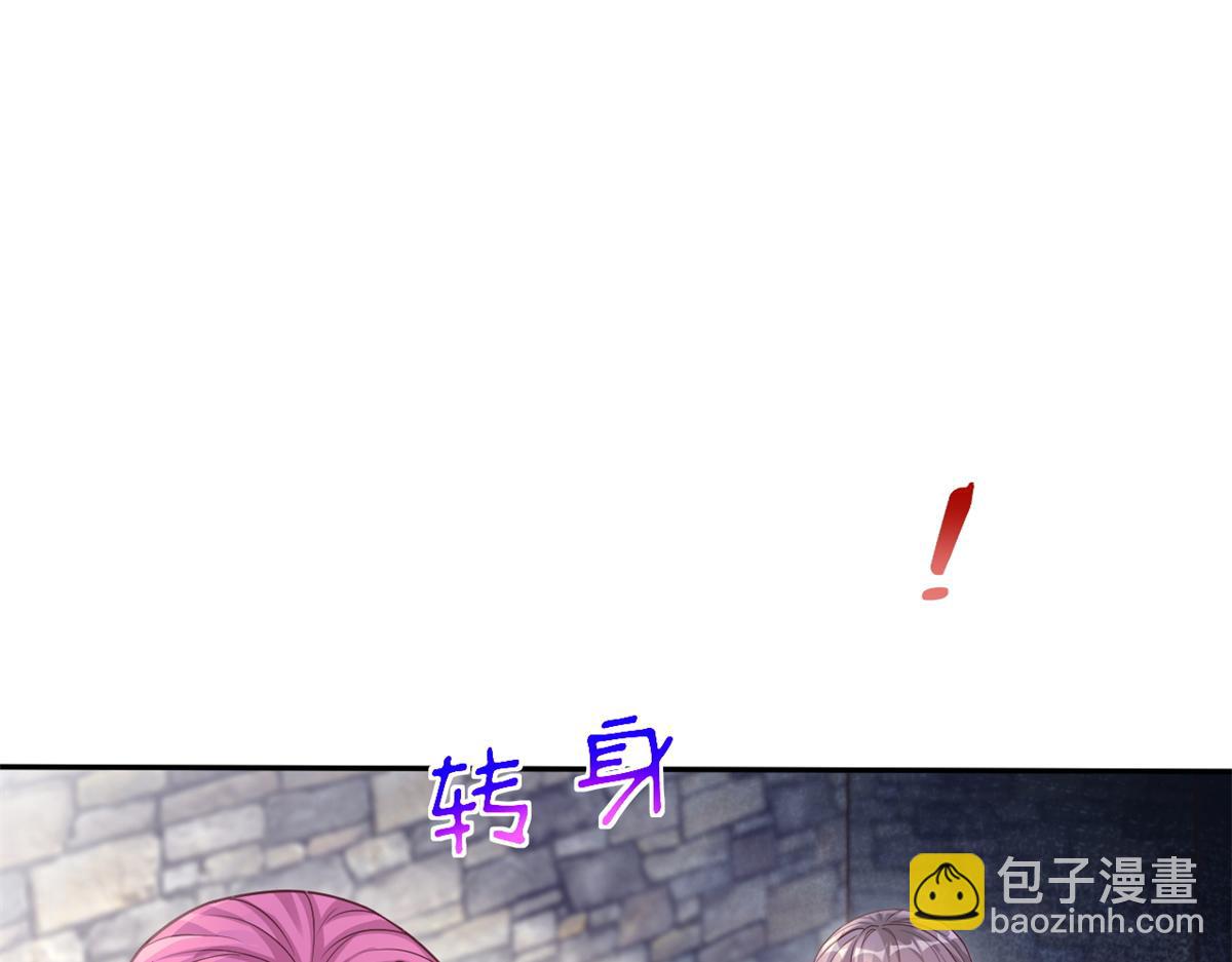 719(1/3)-第721话