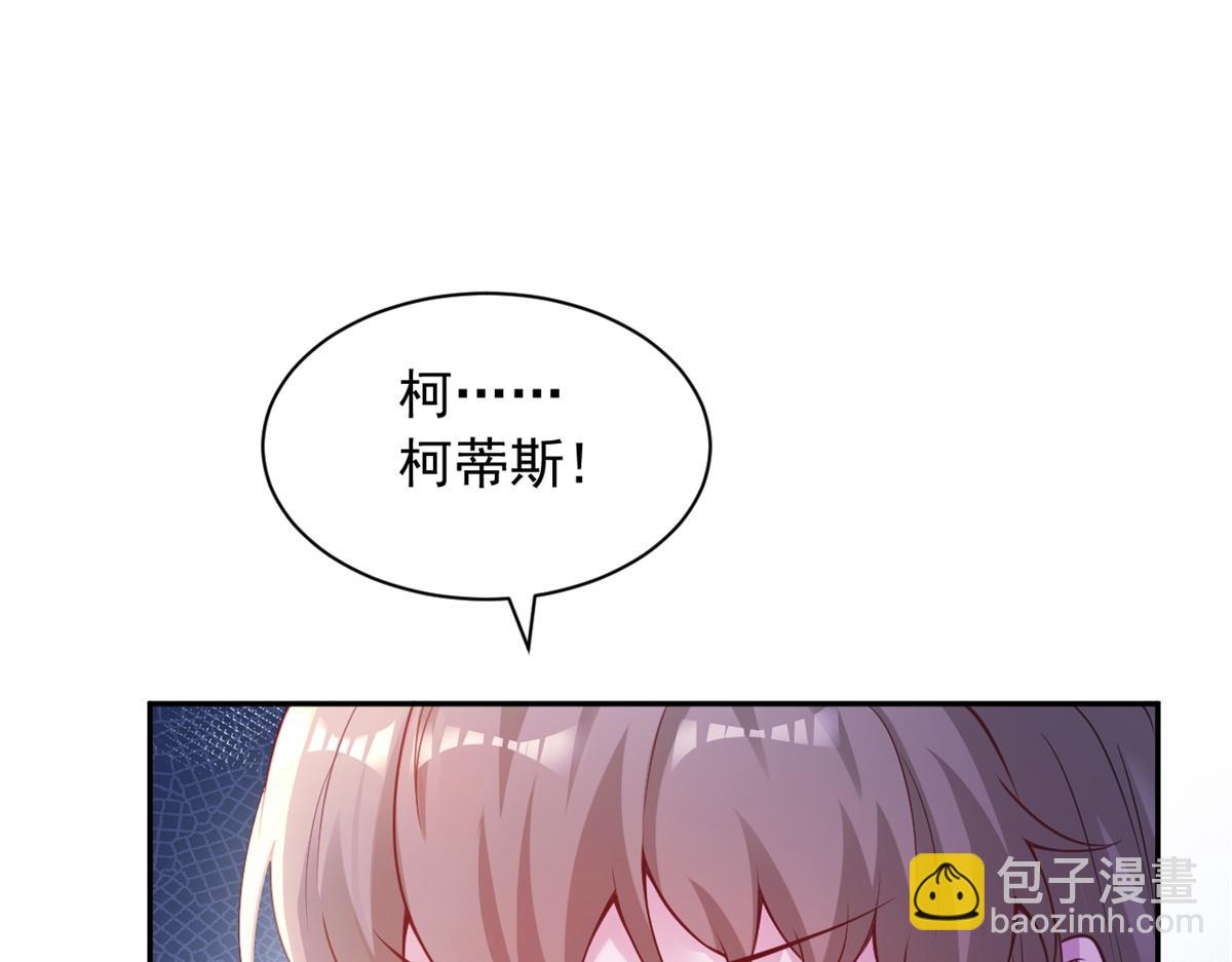 719(1/3)-第721话