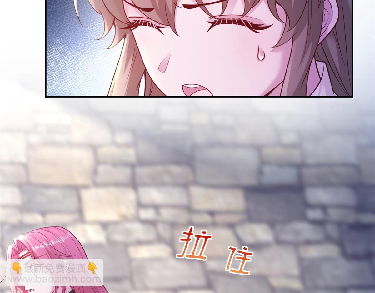 719(1/3)-第721话