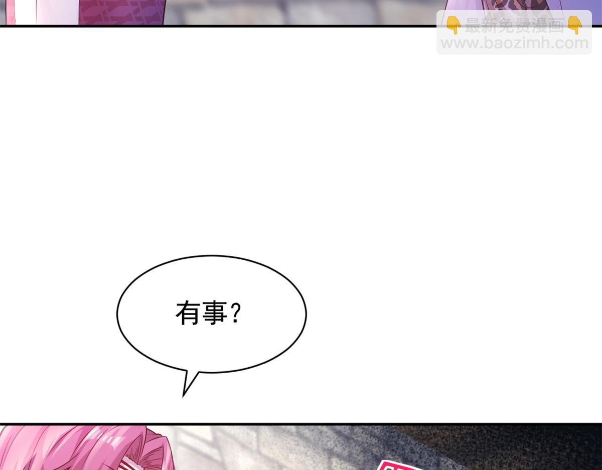 719(1/3)-第721话
