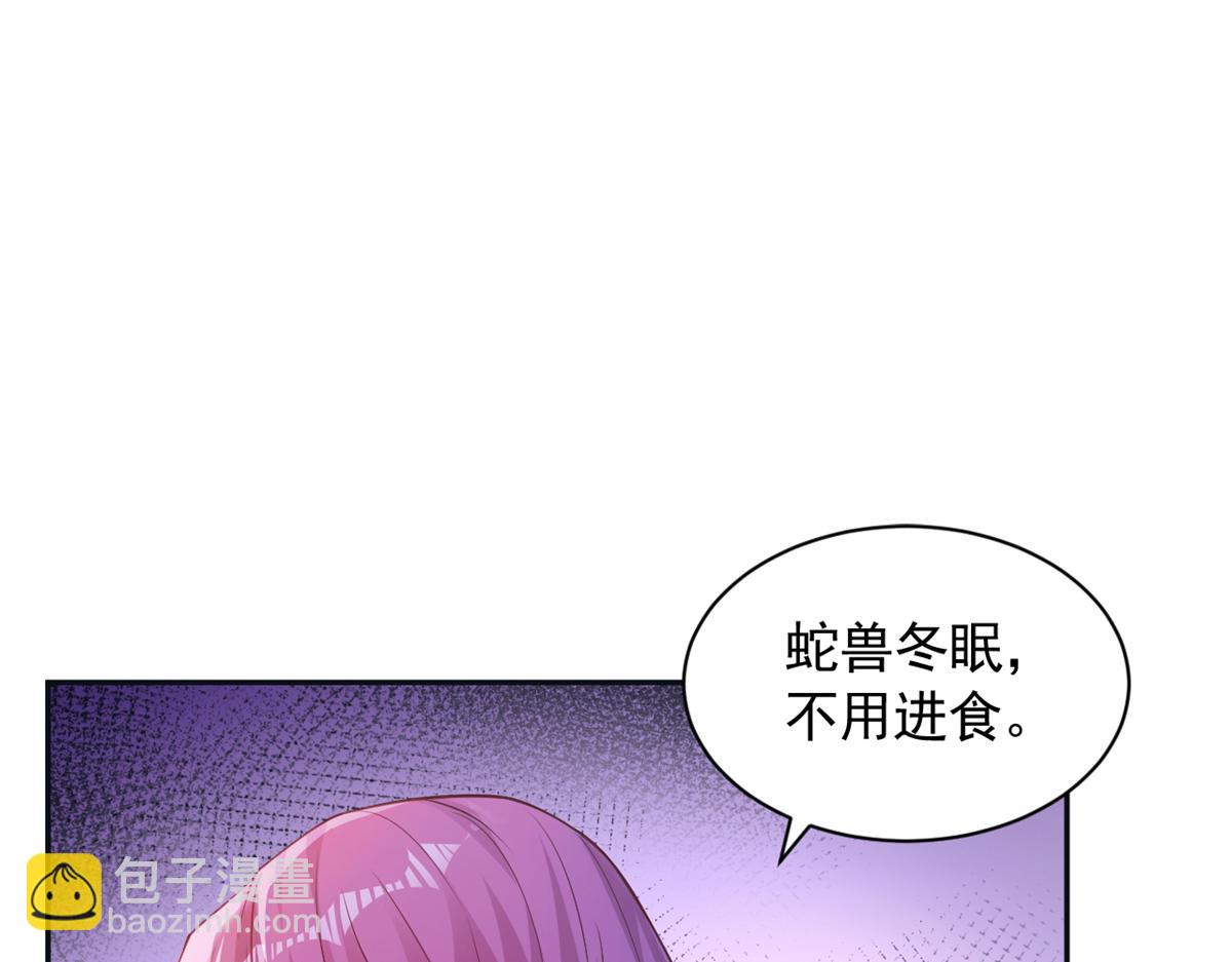 719(1/3)-第721话