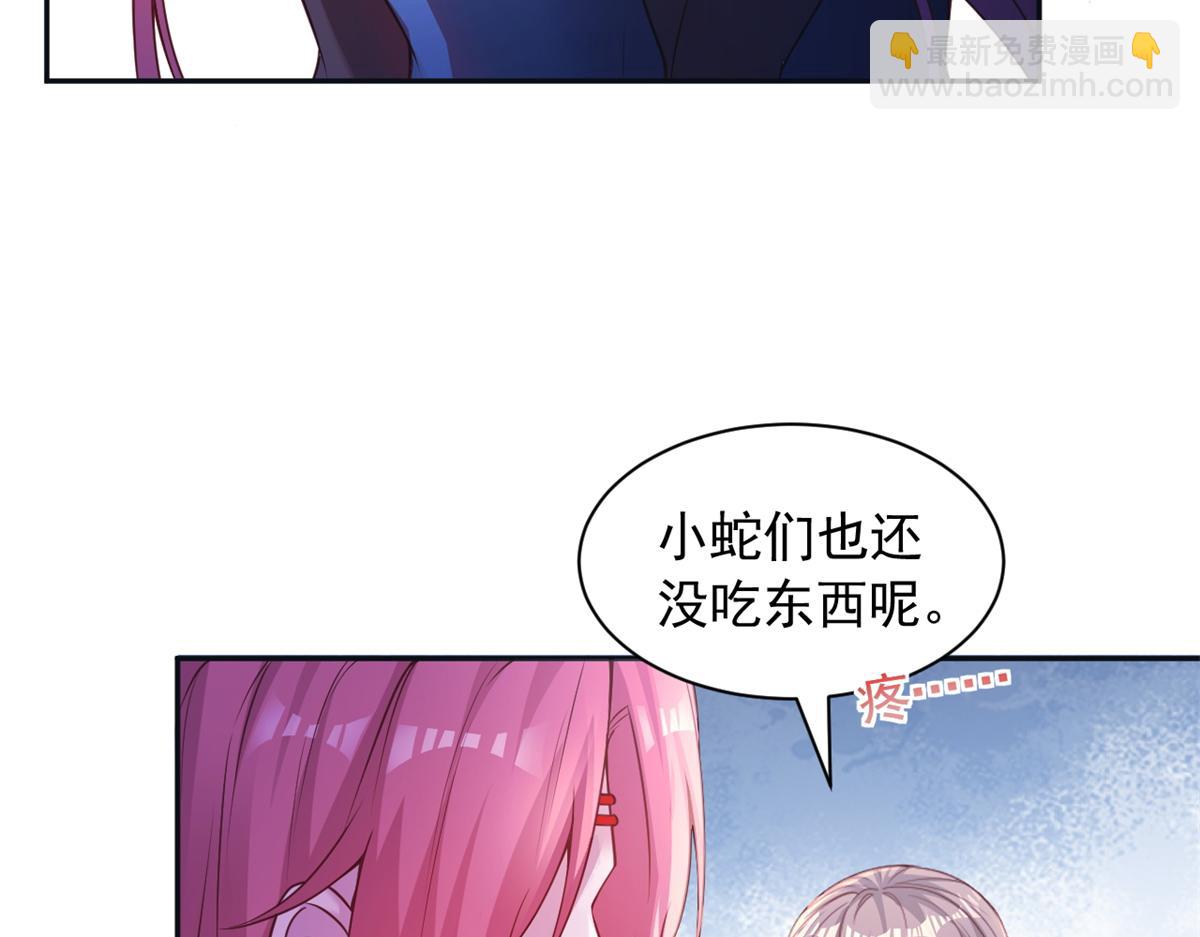 719(1/3)-第721话