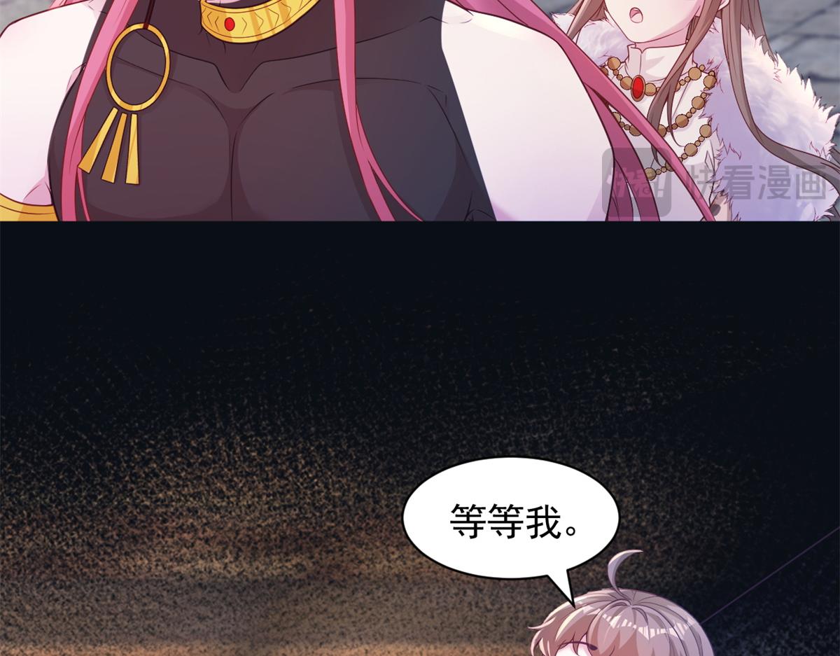 719(1/3)-第721话