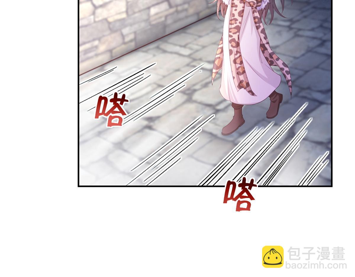 719(1/3)-第721话