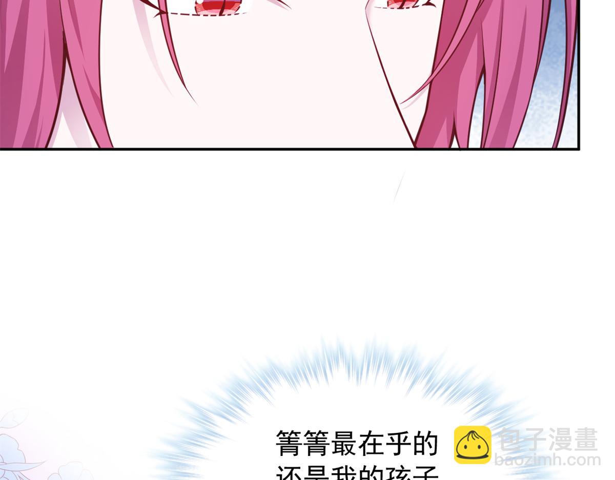 719(1/3)-第721话