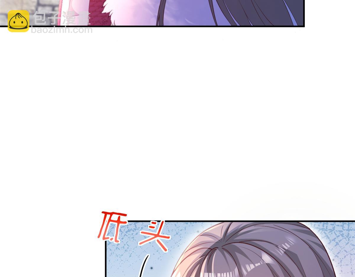 719(1/3)-第721话