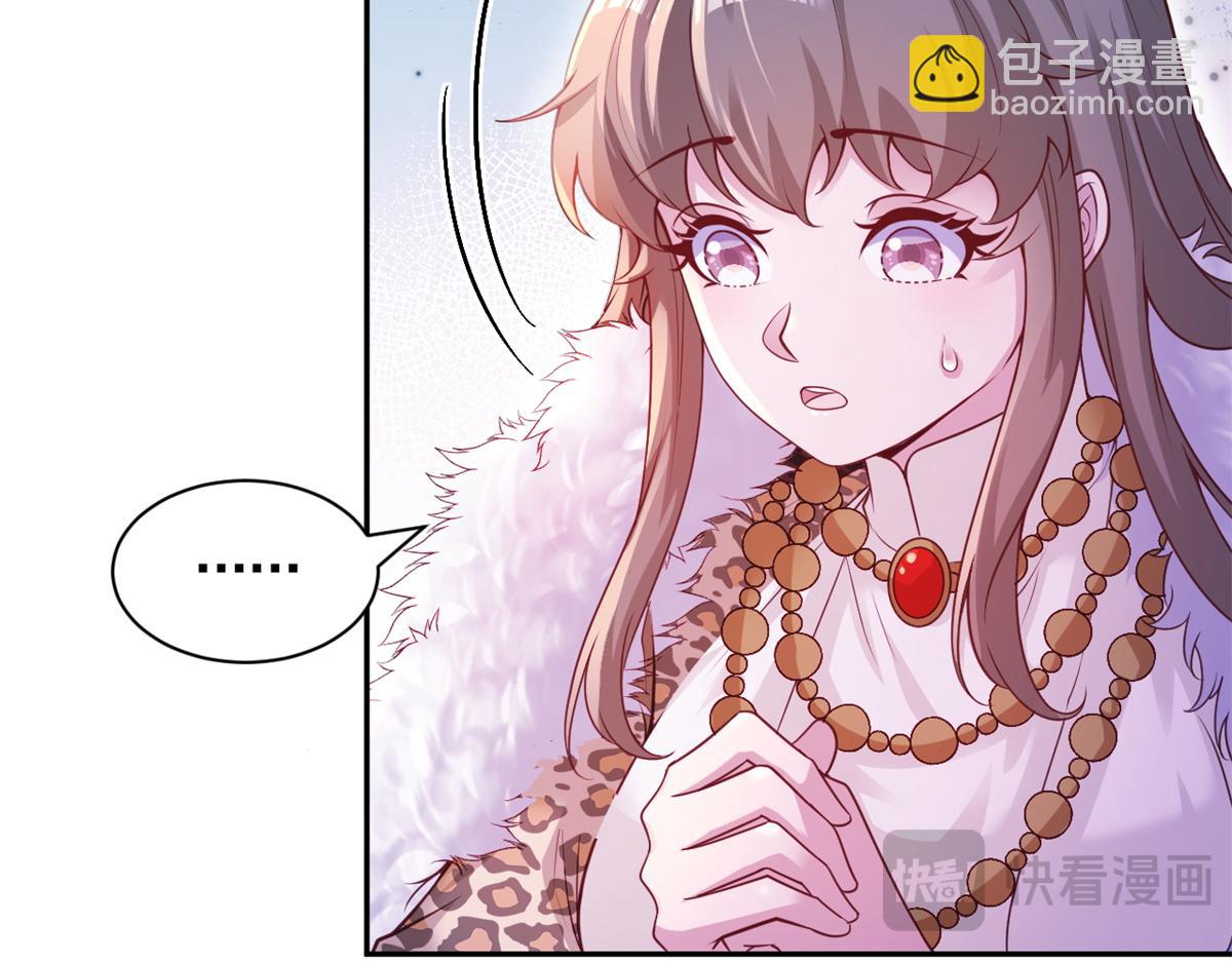 719(1/3)-第721话