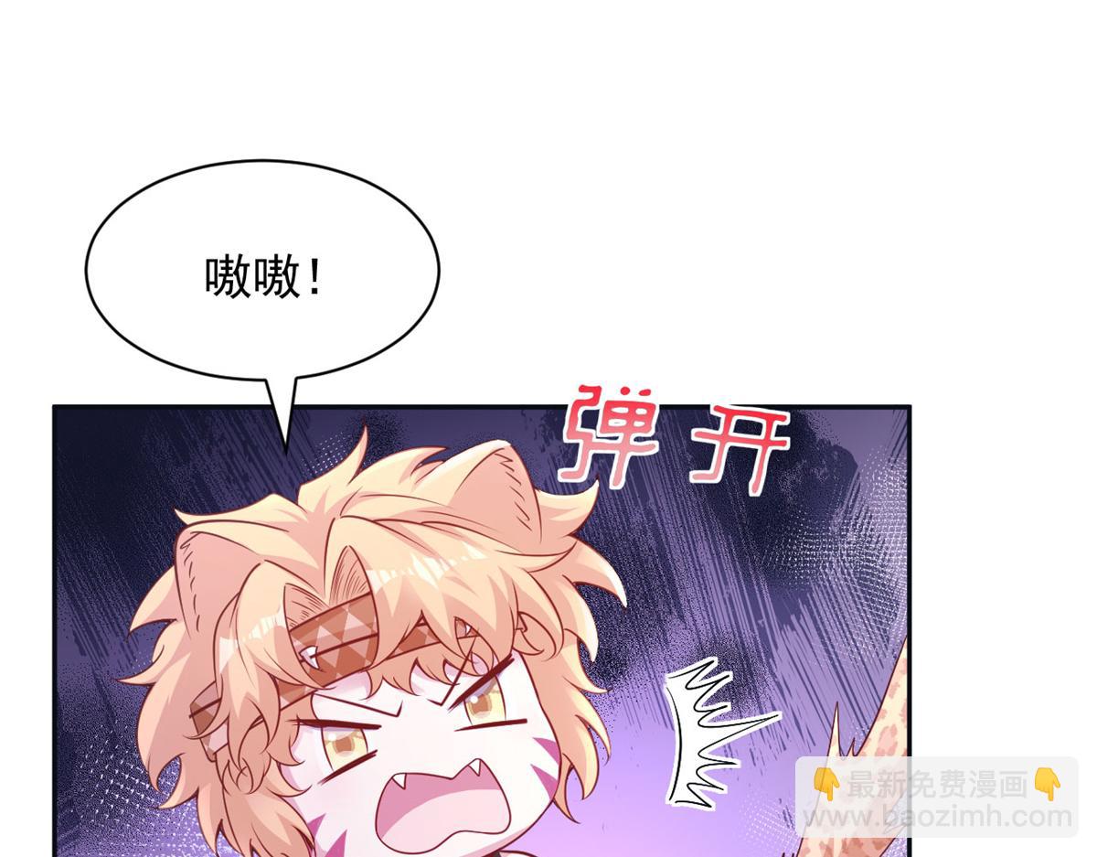 721(1/2)-第723话