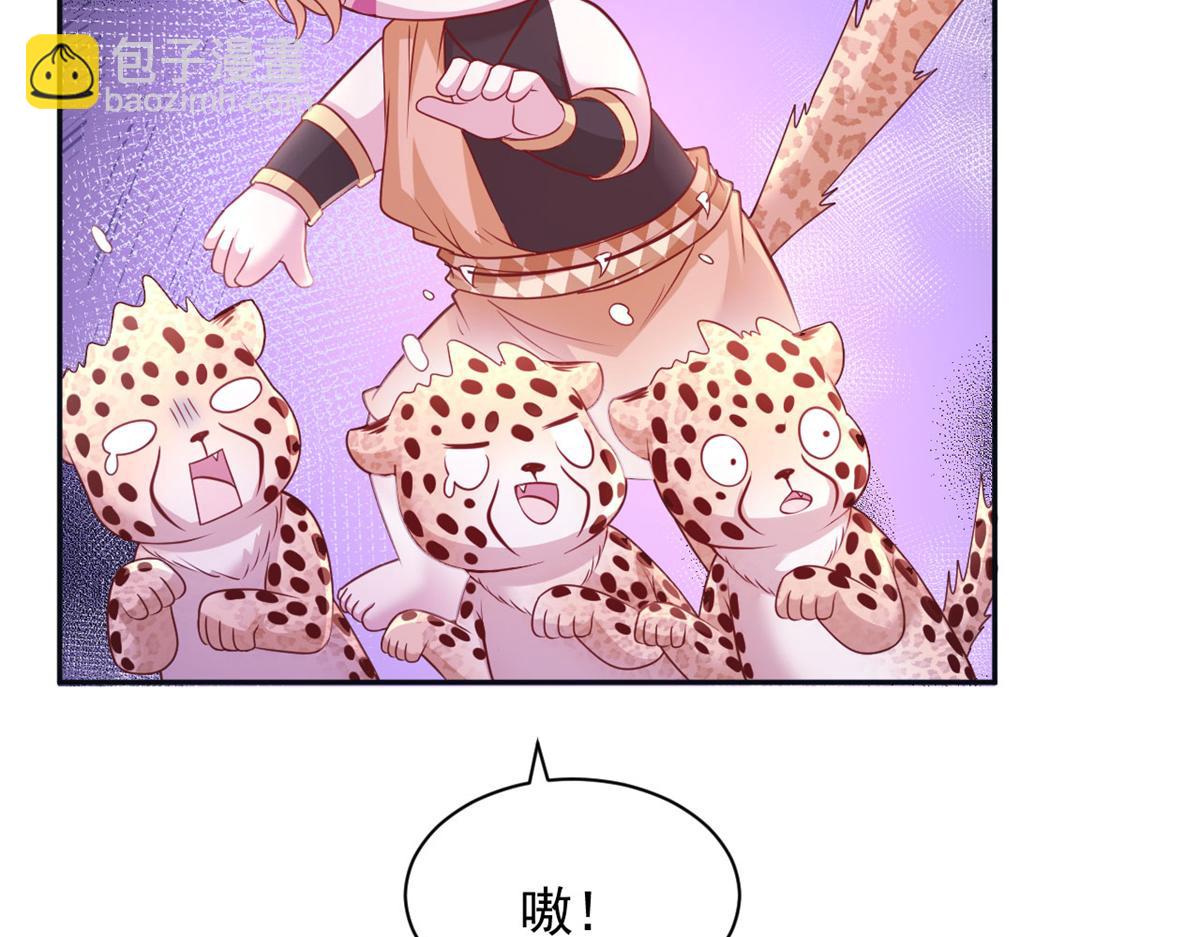 721(1/2)-第723话