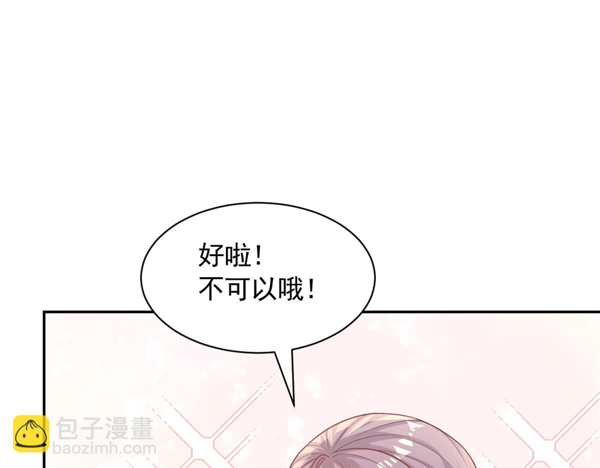 721(1/2)-第723话
