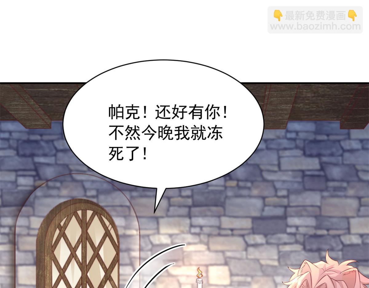 721(1/2)-第723话