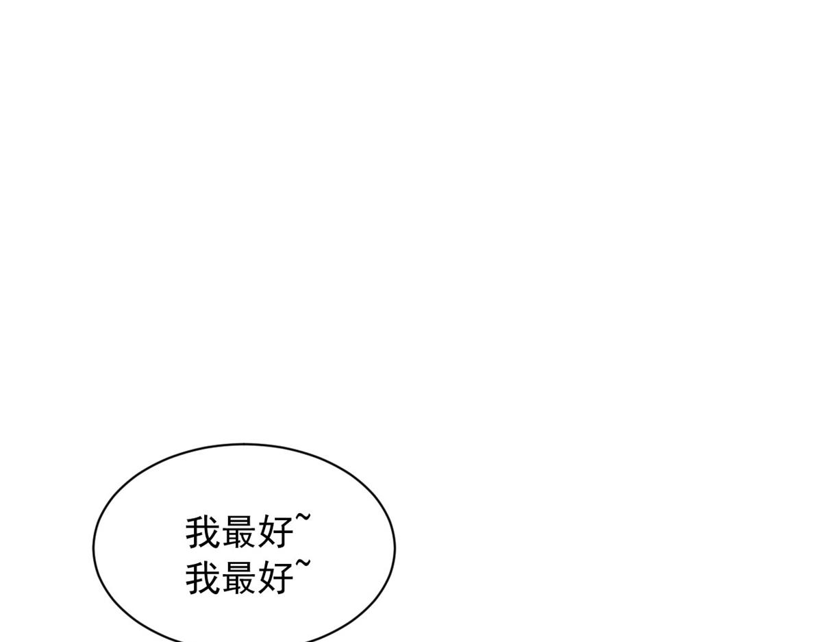 721(1/2)-第723话