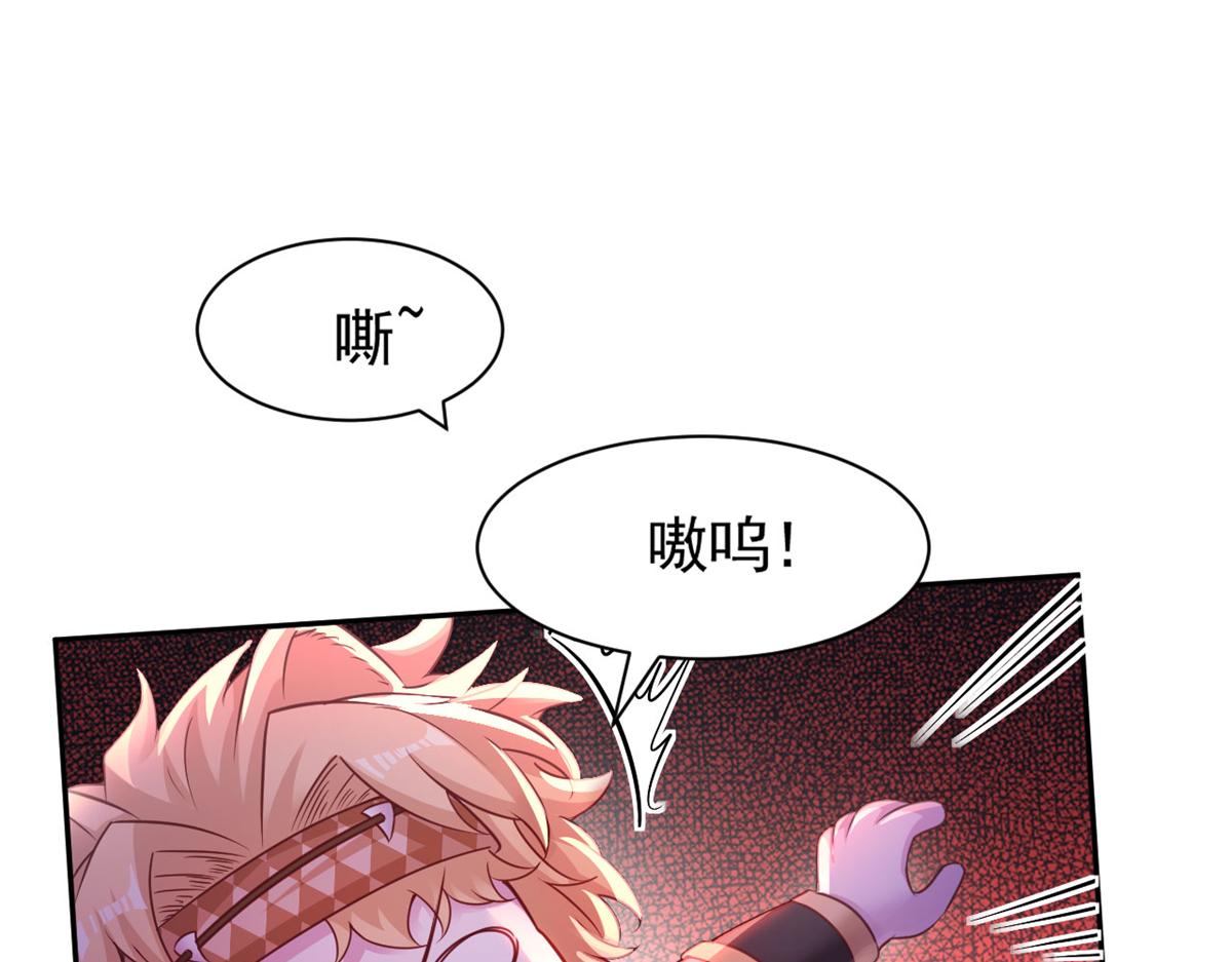 721(1/2)-第723话