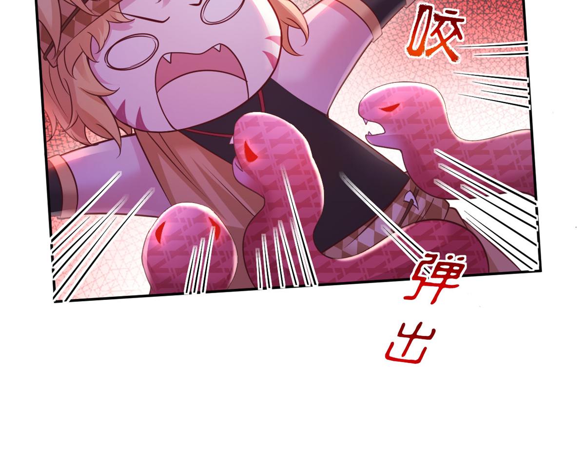 721(1/2)-第723话