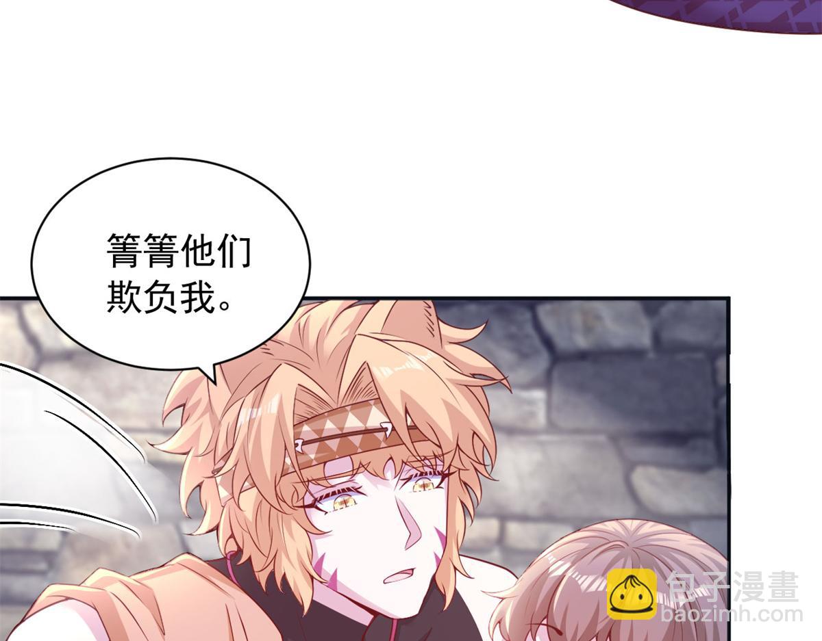 721(1/2)-第723话
