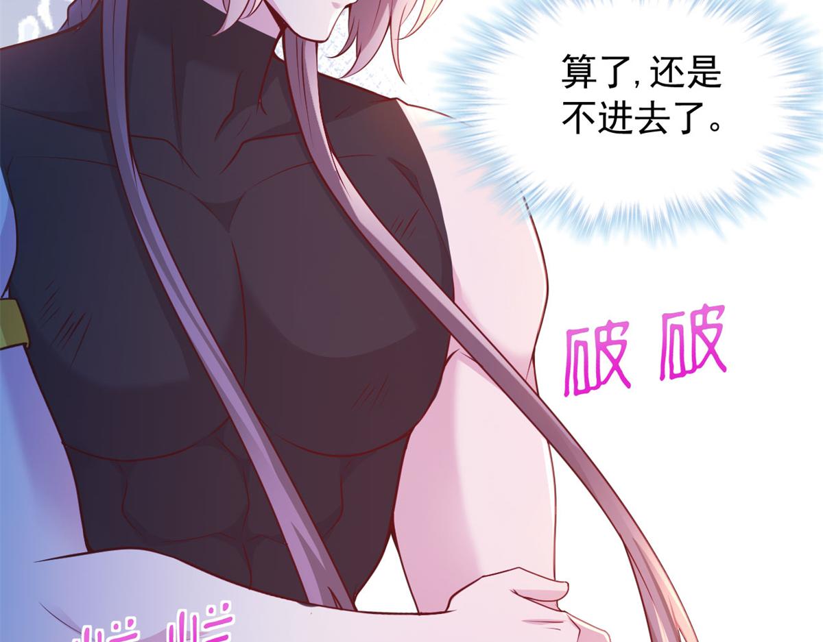 721(1/2)-第723话