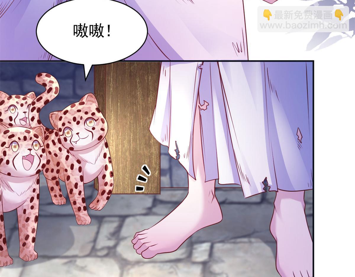 721(1/2)-第723话