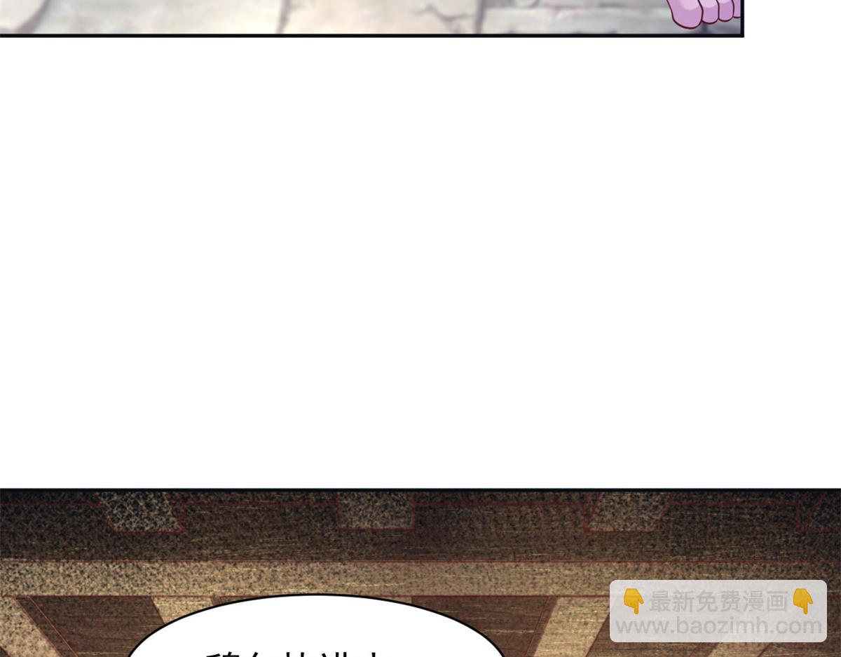 721(1/2)-第723话