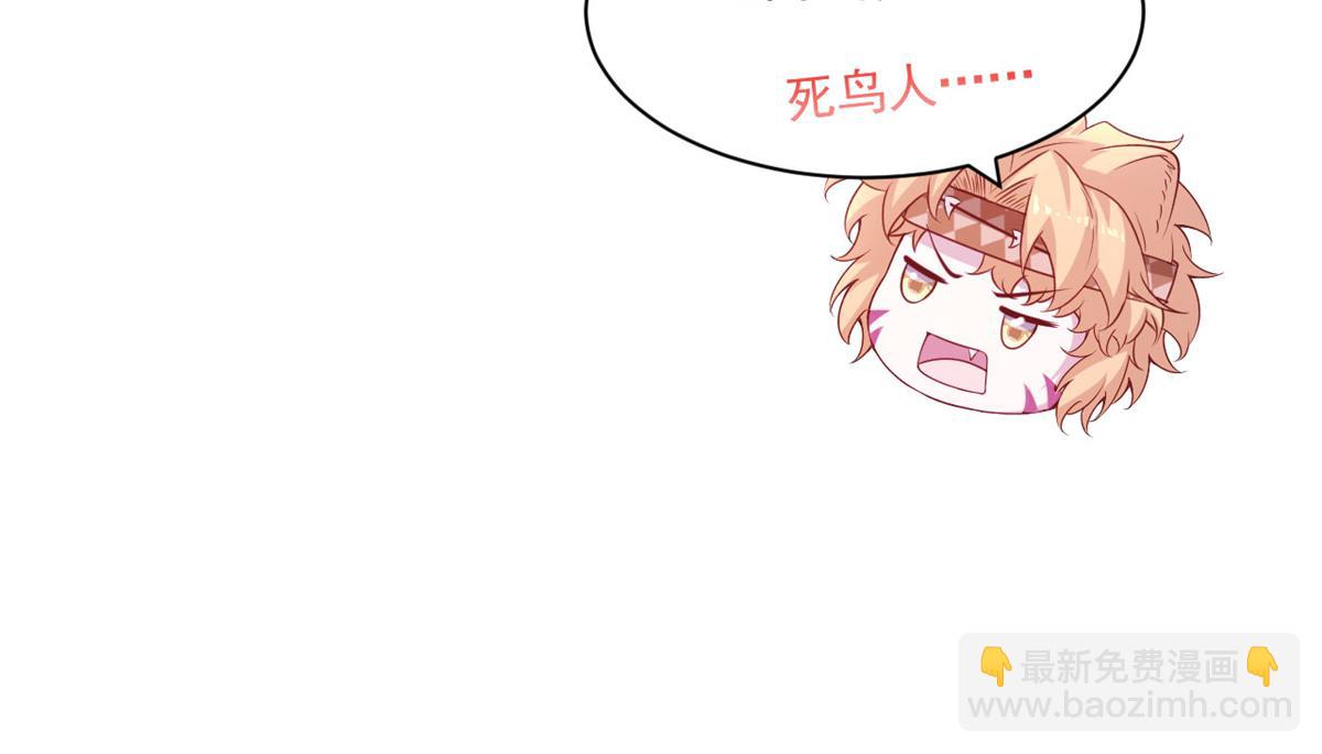 721(1/2)-第723话