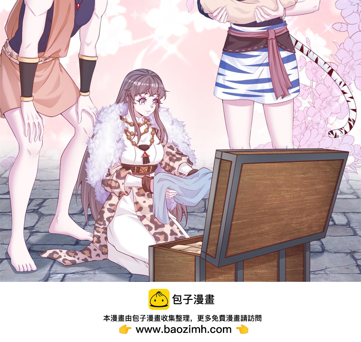 721(1/2)-第723话